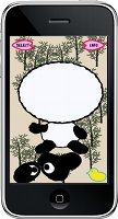 ゲーム画面1